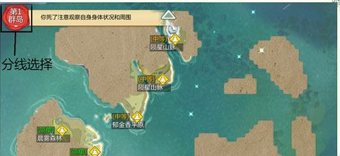 ������ħ�����湥�Դ�ȫ �����������ɹ���