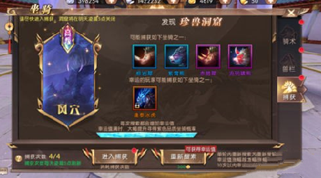 ��ԯ�������������ȫ ��Ʒ���������