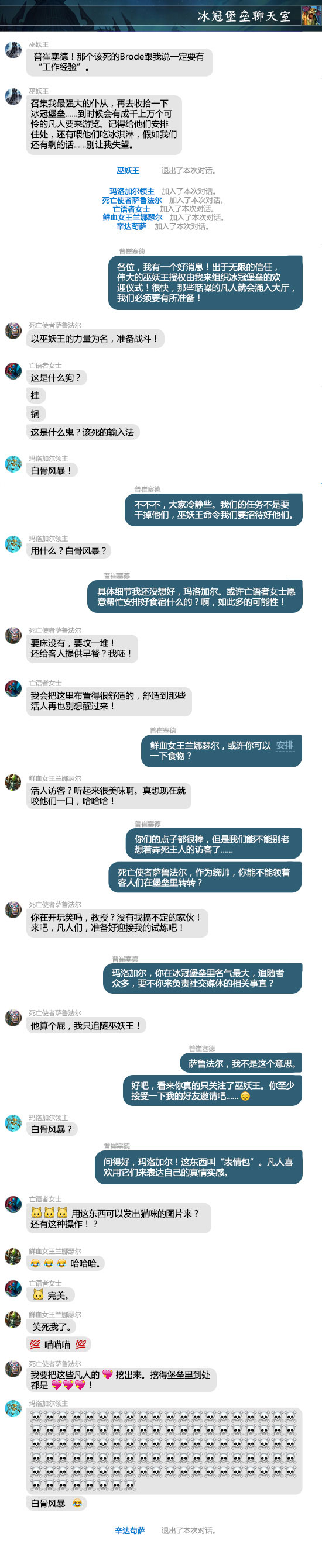 ¯ʯ��˵���ڱ�������Ⱥ��һ�� �ٷ�����ϵ��