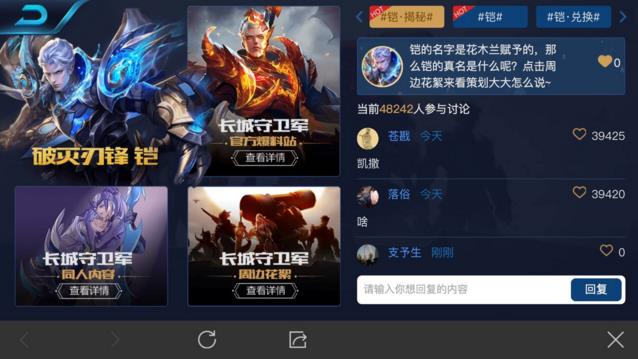 ������ҫ����������ʲô �����������½���