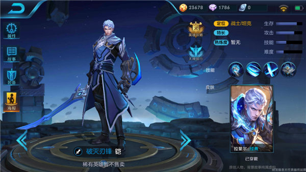 ������ҫ������װ�Ƽ� ������װѡ�񽲽�