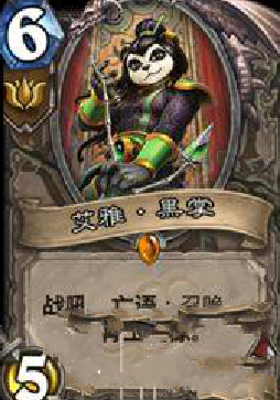 ¯ʯ��˵���ź��Ƽ��ɻ��� �������ȿ�����