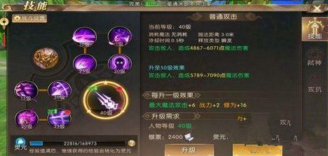 ��ԯ�������δ̿ͼ��ܼӵ��Ƽ� �̿ͼӵ㷽������
