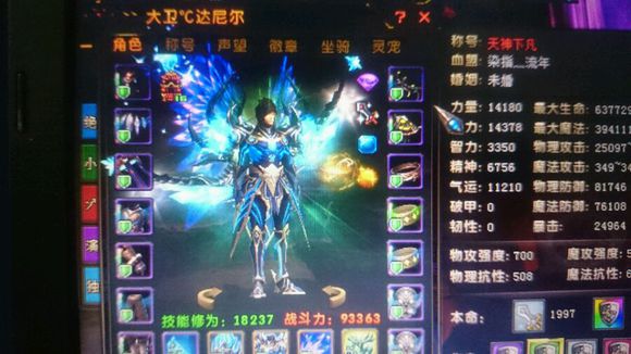 ��ԯ�����������ַ��Ŵ�ȫ ���ַ������뷽������