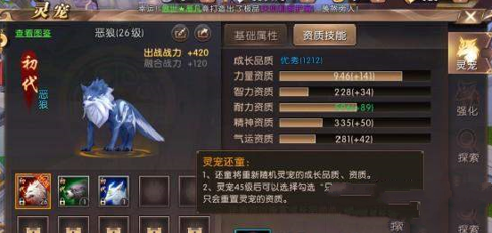 ��ԯ����������軹ͯ��ô�� ��軹ͯ��������