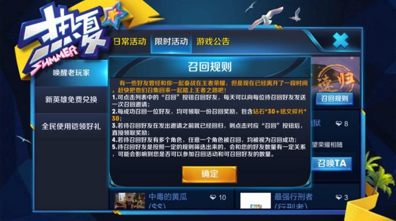 ������ҫ�����������ʱ����� ��������һ��ַ����