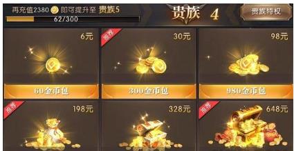 ��ԯ�������γ�ֵ���� ��ֵ�ĵ÷���