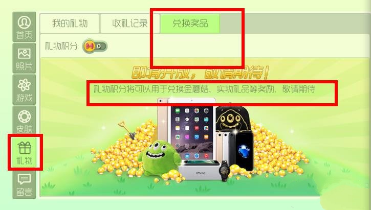 �������սˢ������ַ��� ����һ���������һ��
