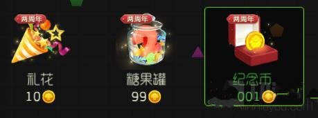 �������ս�����������ȫ 2��������۸�һ��