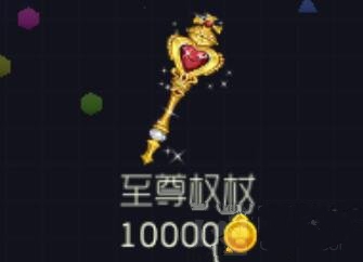 �������ս����Ȩ�Ȼ�ȡ���������
