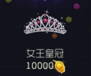 �������սŮ���ʹ�ֵ������ Ů���ʹ������ȡ���������