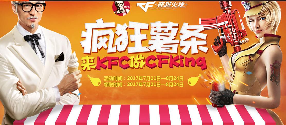 ��Խ����ǹս��������ʢ����ȫ 8.5����ʢ����ַ����
