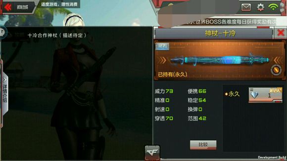 CF��������ʮ����ô�� ����ʮ�����Խ���