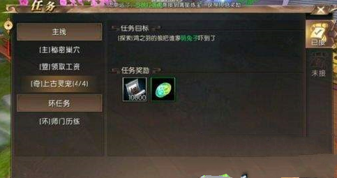 ��ԯ������������������ ��������������λ�ý���