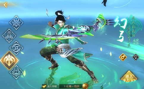 轩辕传奇手游幻弓宝石怎么搭配 幻弓宝石搭配推荐