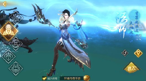 轩辕传奇手游法师带什么宝石 法师宝石推荐