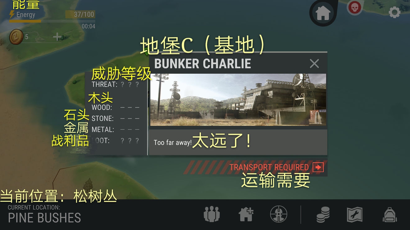 Last Day on Earth无限体力怎么弄 无限体力解决办法推荐