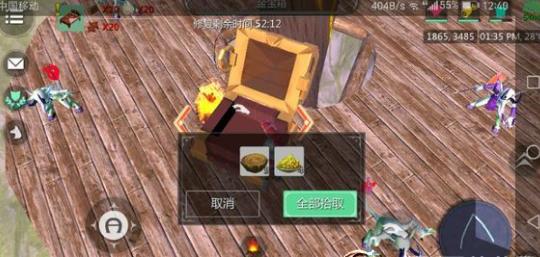 创造与魔法附魔石怎么得 附魔石获取方法汇总