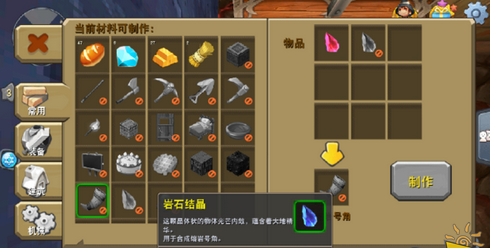 迷你世界黑龙蛋怎么解封 黑龙怎么驯服