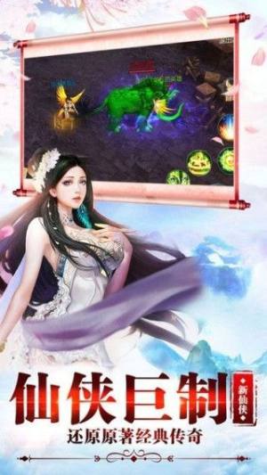 yӢ۠[D4