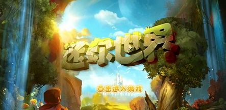 迷你世界狗哨怎么做 狗怎么繁殖