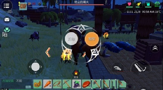 创造与魔法工作台怎么拆除 工作台拆除方法介绍