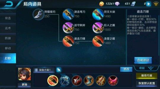 ������ҫ����Ϊʲô����Ұ�� ���ֳ���Ұ������