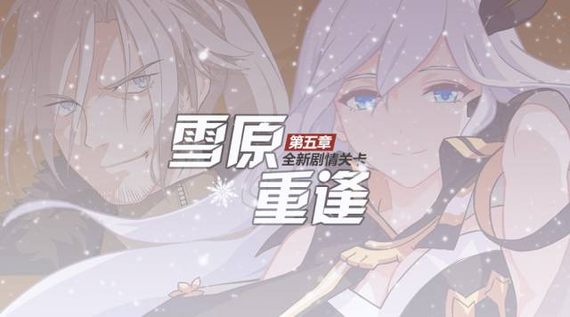 ����3ѩԭ�ط깥�Դ�ȫ ���ߵ�����ͼ��ͨ�ؼ������ܻ�