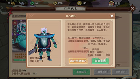 寻仙手游怎么赚钱快 寻仙手游赚钱攻略