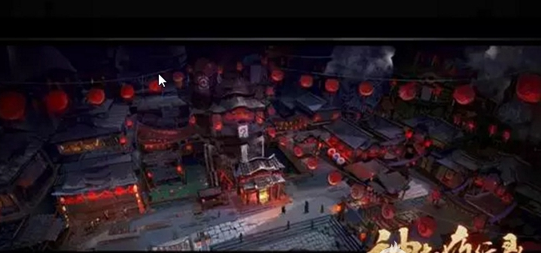 神都夜行录什么时候公测 神都夜行录公测时间介绍