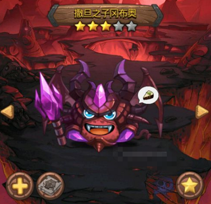 不思议迷宫撒旦之子冈布奥怎么得 地狱边境隐藏冈布奥获取方法