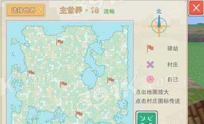 奶块攻略大全 奶块速发展心得分享