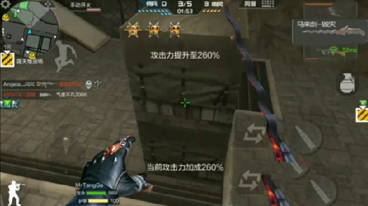 CF手游M249-追猎好用吗 M249-追猎使用技巧详解