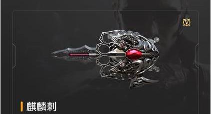 穿越火线枪战王者年中盛典版本更新公告 年中盛典版本更新内容一览