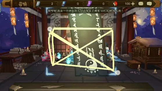 ����ʦ7������ͼ����ô��  7������ͼ���滭����
