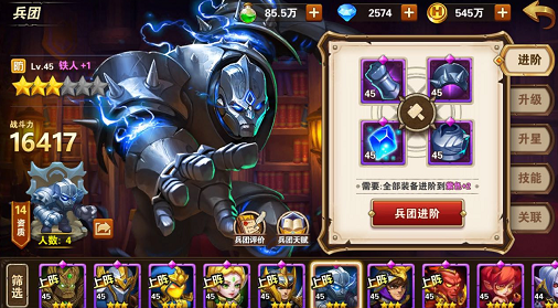 Ӣ���޵����α���������ʲô���� �����Ƕ��ٵı������