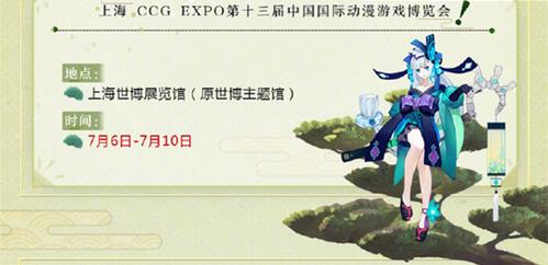 ����ʦ7����չ������������ 2017���ռ������������ݴ����Ƽ�