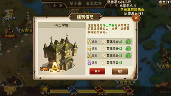 Ӣ���޵����ζ�ʿѧԺ��ô�� ��ʿѧԺS���ֹ���