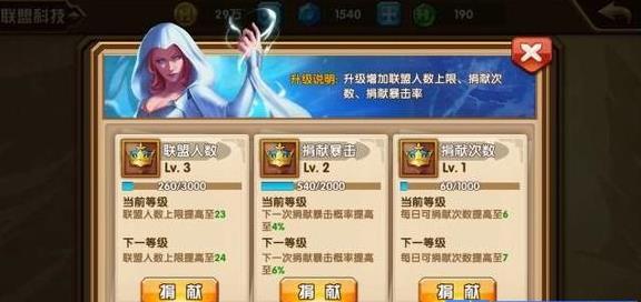 Ӣ���޵�����������ô���� ����������������