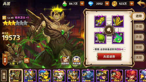 Ӣ���޵����δ���ֵ�������� ������ȱ����ϸ����