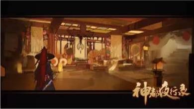 阴阳师大理寺技能介绍 大理寺技能属性讲解
