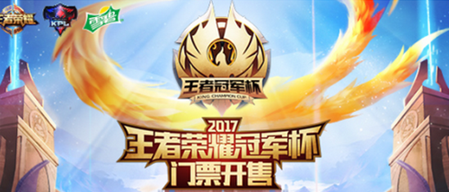 王者荣耀唤醒老玩家活动地址 唤醒老玩家活动内容一览