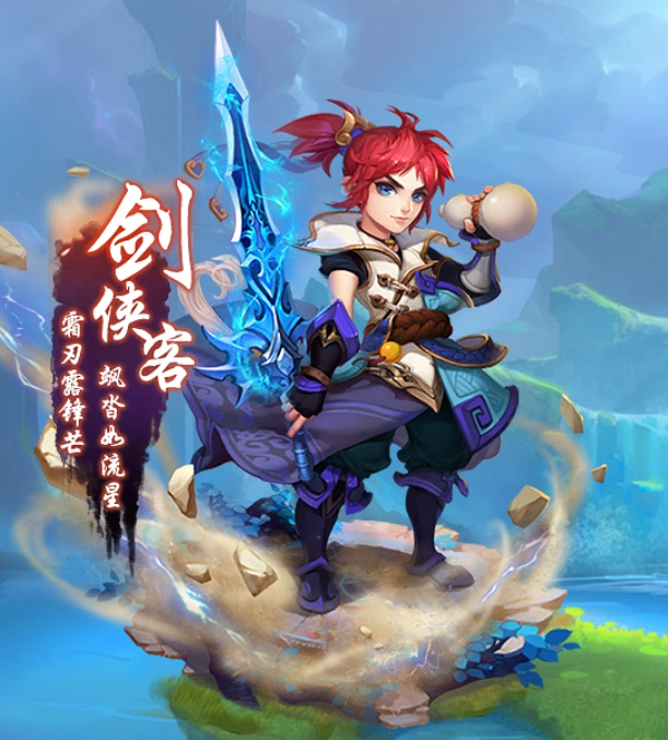 梦幻西游手游疲惫的渔夫彩蛋解锁教程