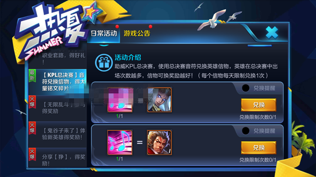 ������ҫ�ܾ��������һ�ʲô�� �ܾ��������һ��Ƽ�