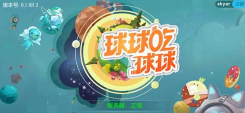 ���������ս�ӱ���ô�� ս�ӱһ�ȡ��������