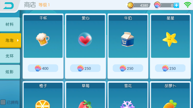����������Ǳ���ôˢ ����ˢ�Ǳҽ̳�