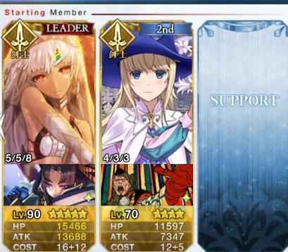 FGO�޿����ڹ���ˢ600W��ľ����