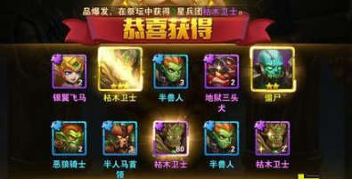 Ӣ���޵�����ƽ��ʮ���鹥�� �����鼸��ʮ�������