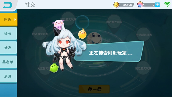 ����������������ô���� ������Ӻ�����