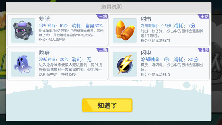 �����������Ҷ�ģʽ���� ���Ҷ�ģʽ�淨����